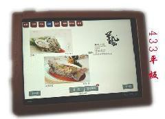 保定市農(nóng)副產(chǎn)品商貿(mào)公司 優(yōu)質(zhì)批發(fā)與價(jià)格優(yōu)勢(shì)，助力餐飲管理一呼百應(yīng)